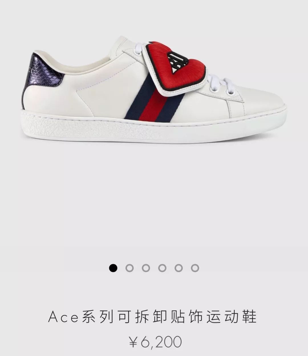 黄圣依节目中狂炫富,霍思燕黄圣依最新视频