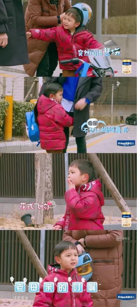 黄圣依节目中狂炫富,霍思燕黄圣依最新视频