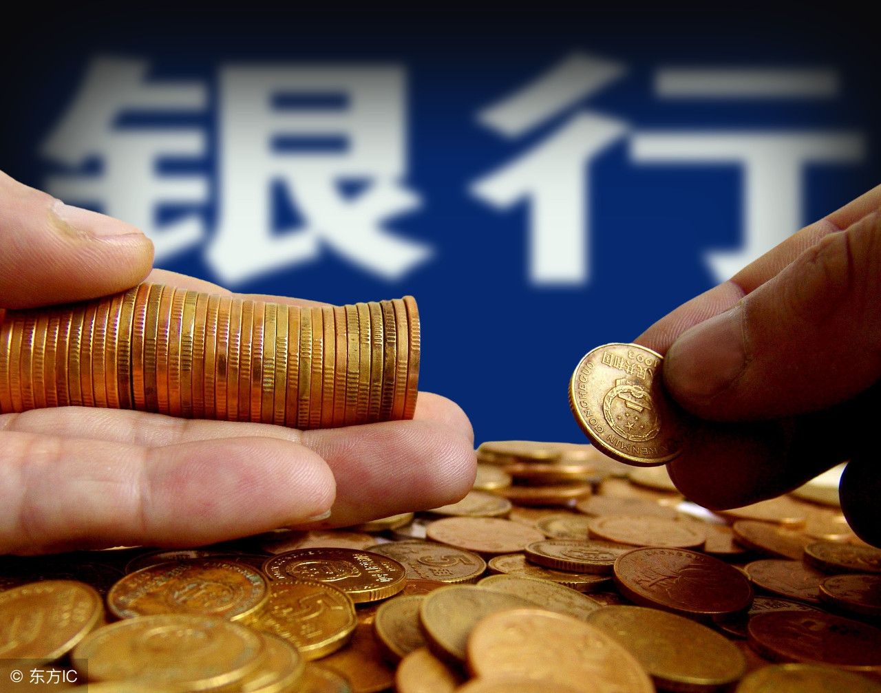 各银行信用卡最新延期还款时间表,信用卡延期还款可以延长3年吗