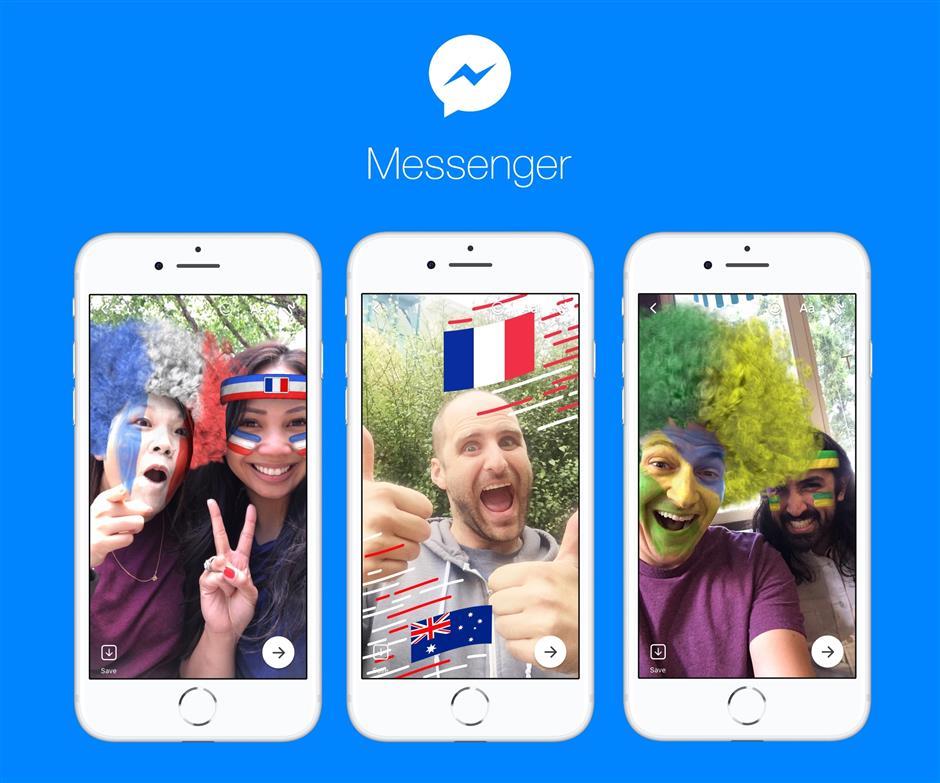 叫一声你敢答应吗英文消音版,苹果语音助手siri预测世界杯