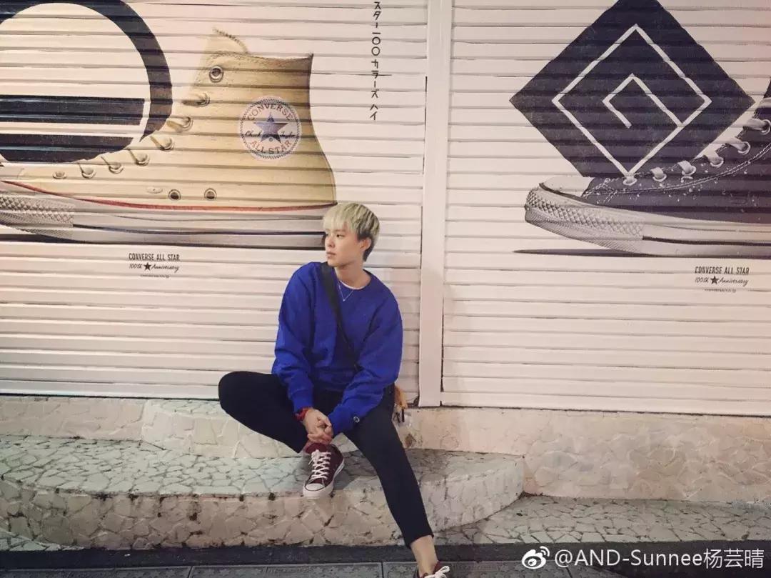 创造101比较优秀的小姐姐,创造101穿搭服饰