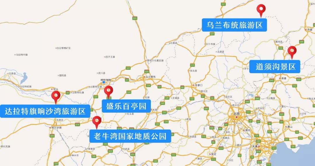 网络中国节端午主题活动,端午节网络中国节