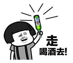 世界杯期间西安交警严查酒驾,世界杯决赛夜交警查17宗酒驾