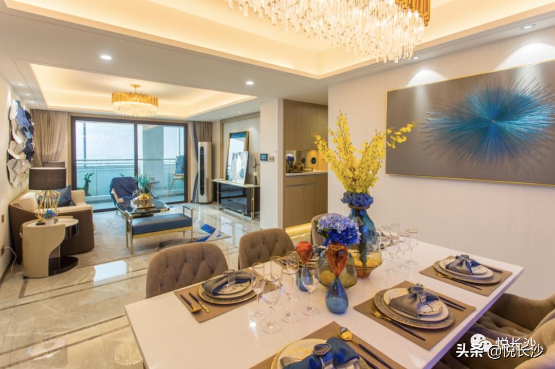 同价位，选精装现房or毛坯期房？还有德思勤商圈加持，近青园小学