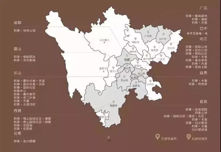 广元周末好去处,广元中午美食推荐排行榜