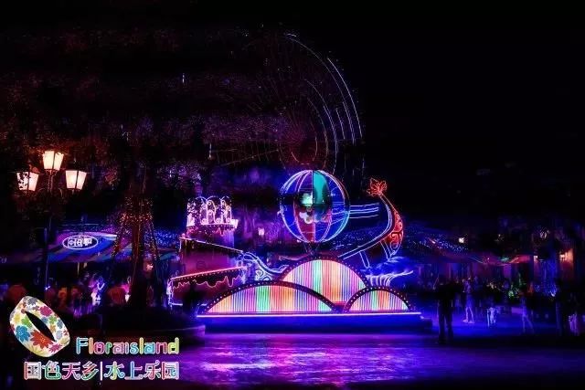 国色天乡水上乐园夜场夜猫子派对，俄罗斯美女首秀、电音狂欢节、啤酒小龙虾，心动吗？