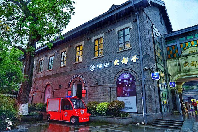 南京夫子庙看世界杯地点推荐,南京桥北看世界杯推荐去处