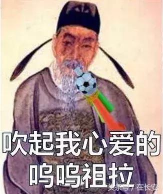 蹴鞠非遗纪录片,蹴鞠江湖之大宋世界杯
