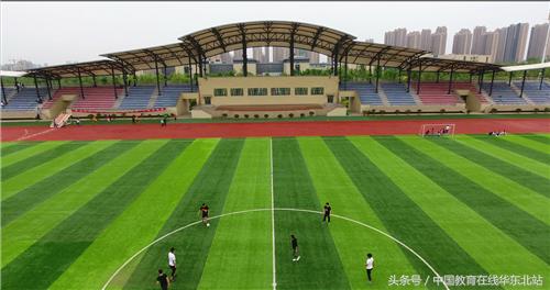 山东财经大学燕山学院：计划招生1550人莱芜校区新学期投入使用