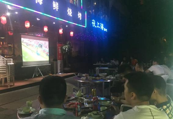 直击世界杯,直击冬季世界杯