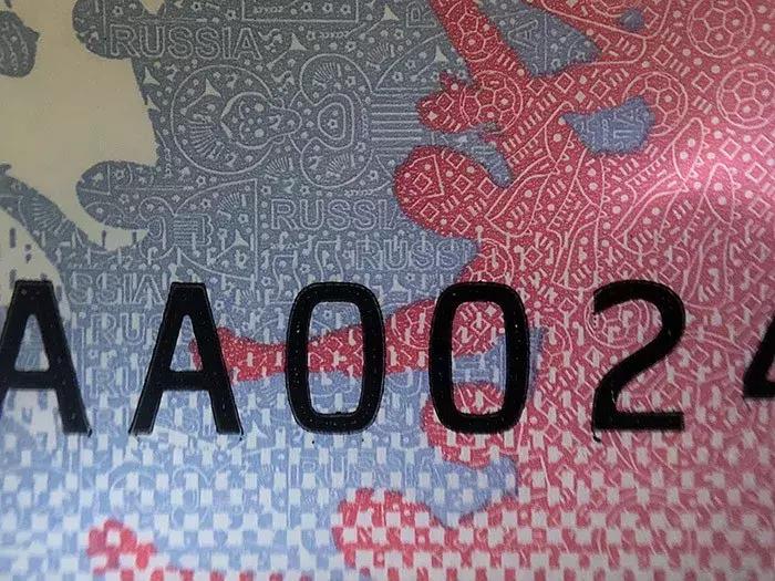 世界杯纪念钞图片大全,俄罗斯世界杯100元纪念钞现价