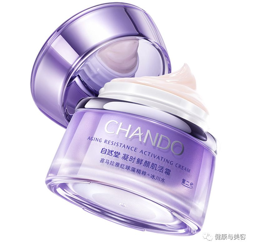 金枝欲孽玉莹孙白杨大结局,金枝欲孽玉莹孙白杨图片