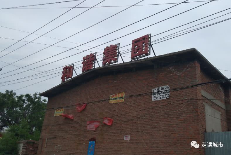 涿州最好的鼓楼街,走读城市之河南中牟