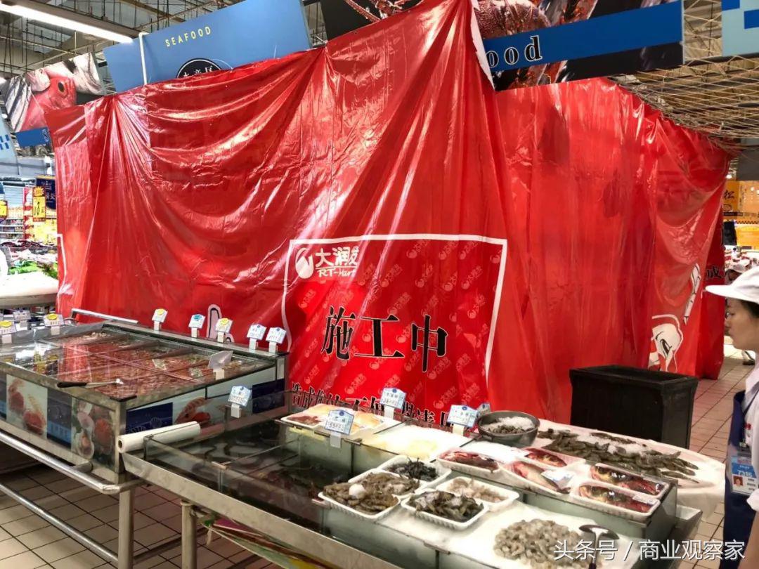 盒马和大润发,大润发沃尔玛盒马