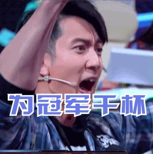 世界杯表情包搞笑图片2024,卡塔尔世界杯吉祥物表情包