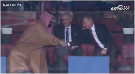 普京观看世界杯俄罗斯与沙特直播,世界杯普京与沙特王子镜头