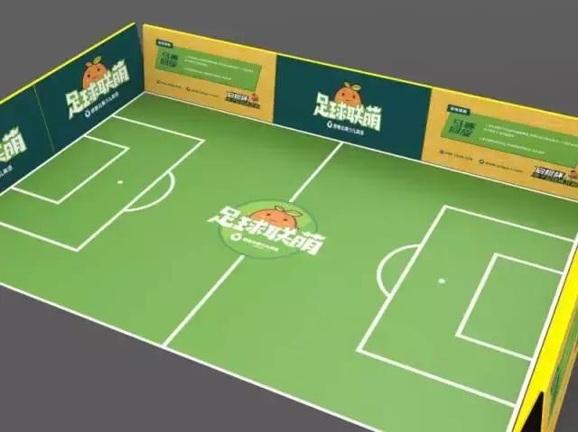 萌娃也能high玩世界杯？618和启橙一起体验足球新玩法！