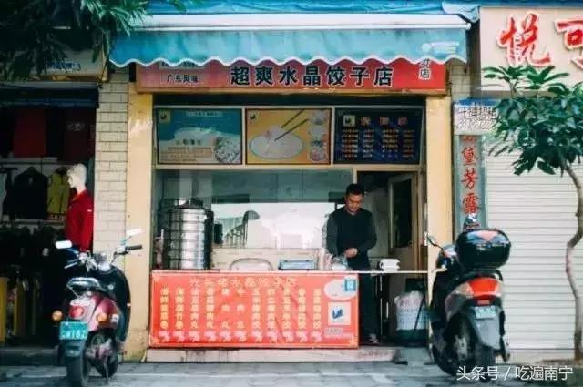 南宁100家好吃的店,南宁吃过五次以上的店