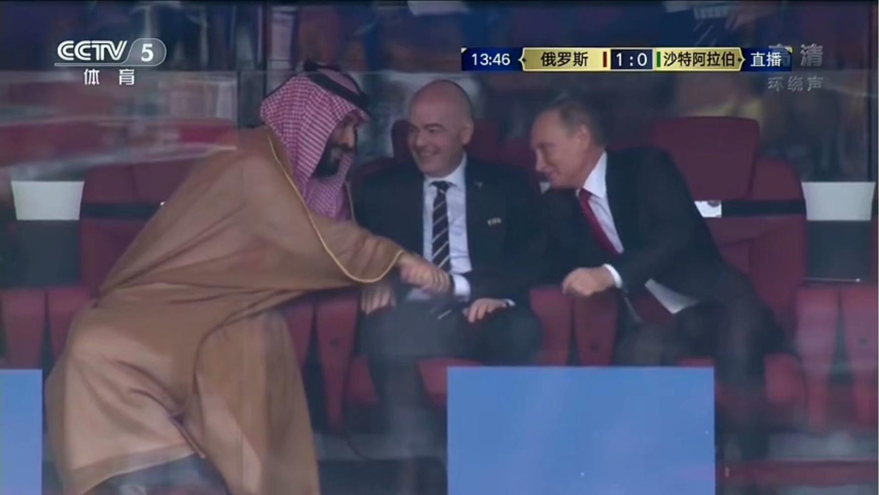 俄罗斯世界杯夺冠比分结果,2018世界杯俄罗斯5-0沙特完整版