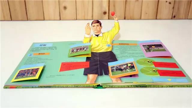 四年一次的世界杯怎么过,4年一次足球世界杯