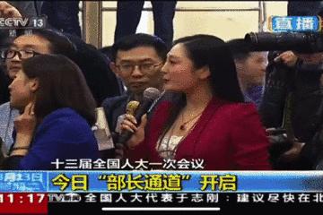 世界杯今晚开打，营销人装逼指南