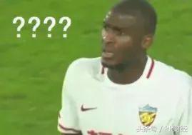 俄罗斯世界杯中国队出线形势,俄罗斯世界杯结果