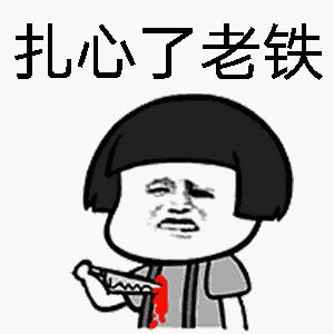 俄罗斯世界杯最后一场比赛结果,俄罗斯世界杯比分结果公布