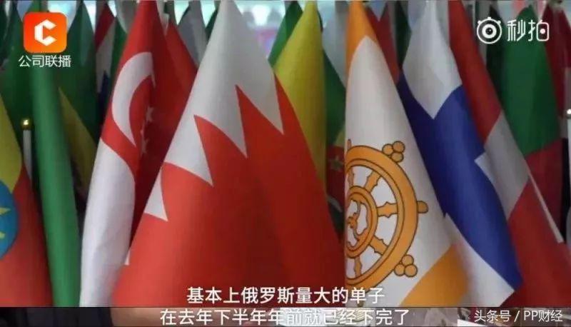 俄罗斯世界杯最后一场比赛结果,俄罗斯世界杯比分结果公布