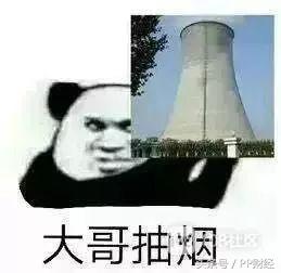 俄罗斯世界杯中国队出线形势,俄罗斯世界杯结果