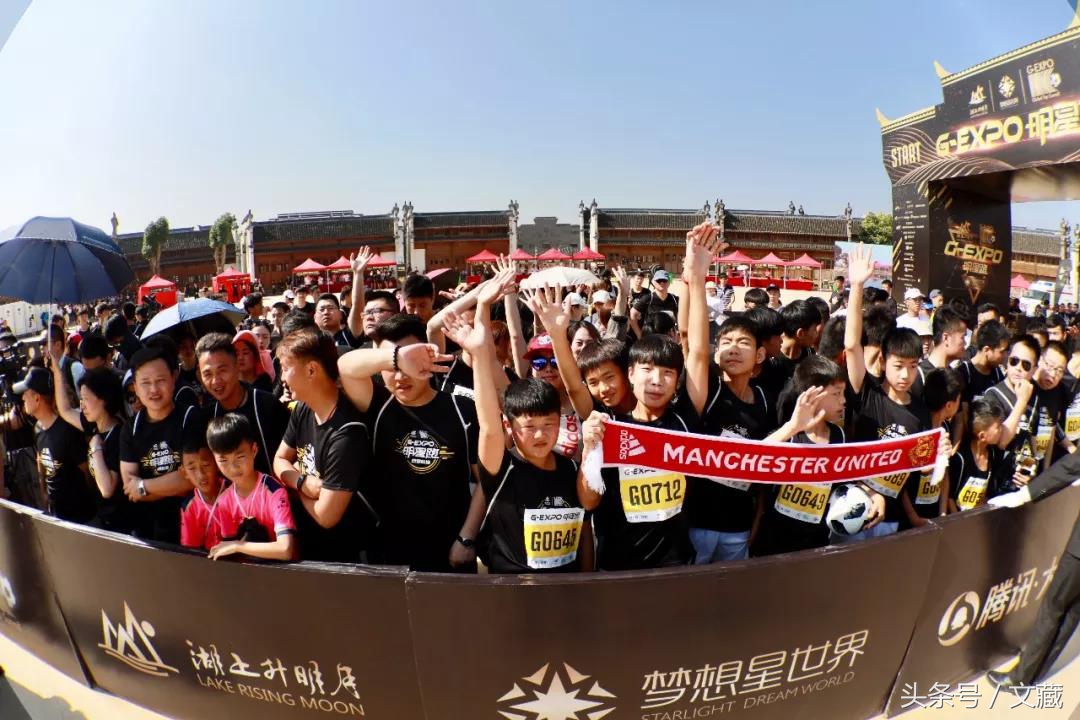 小贝世界杯绝杀厄瓜多尔,世界杯贝克汉姆vs梅西