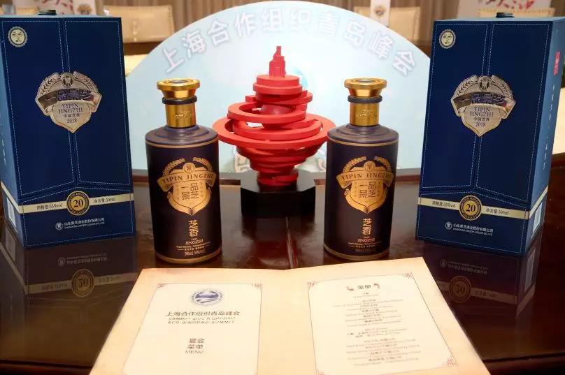 王健林茅台旗舰店,王健林茅台定制酒