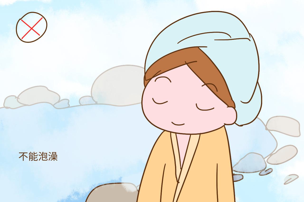 产后有妇科炎症要怎么处理,产后没来大姨妈会不会子宫炎症