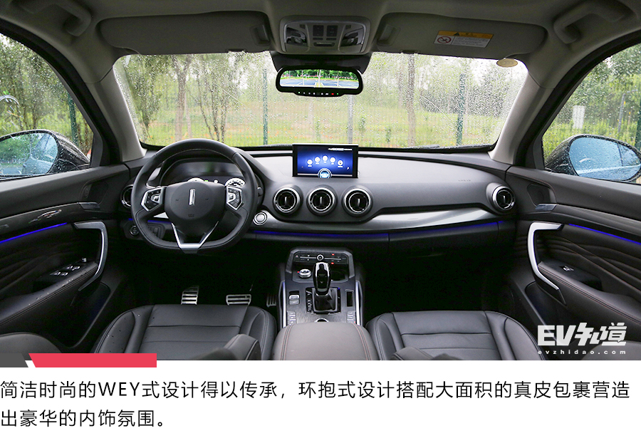 WEYP8凭什么在众多自主品牌中“横着走”？试驾之后你就知道！
