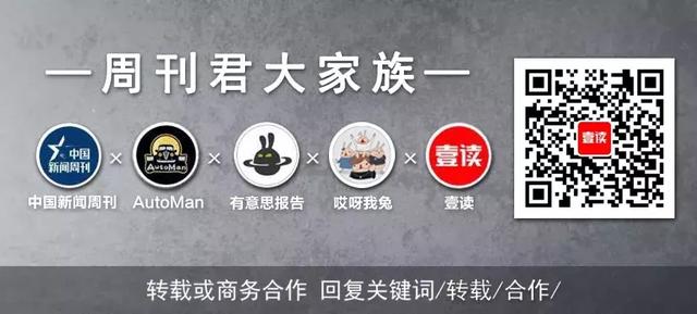 世界杯在线直播观看,手机壁纸肖战