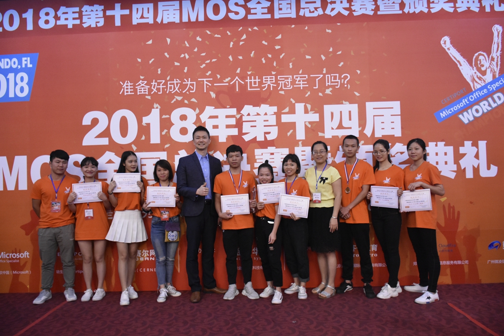 银雁计划筑梦飞翔