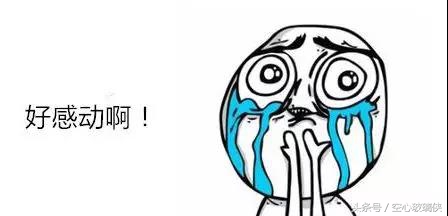 还有女人在问“球重要还是我重要”这样的送命题吗？