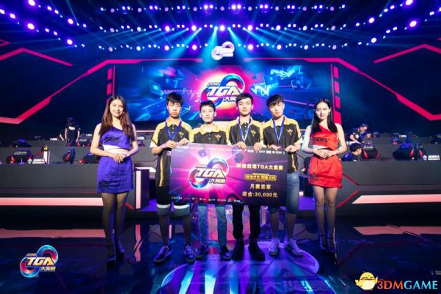 澳门电竞嘉年华直播,澳门比赛现场直播