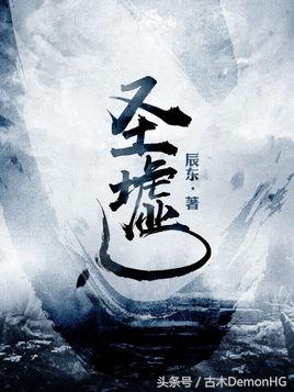 100%热门爆款小说,100部必看经典爽文