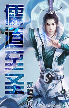 十大最热爽文,100%热门爆款小说