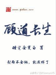100%热门爆款小说,100部必看经典爽文