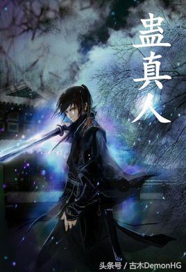 十大最热爽文,100%热门爆款小说