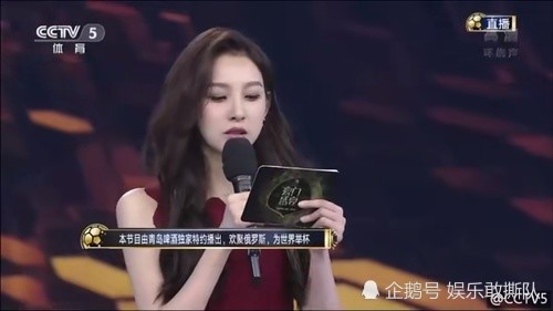 cctv-5足球美女主持人,cctv5足球女主持人是谁