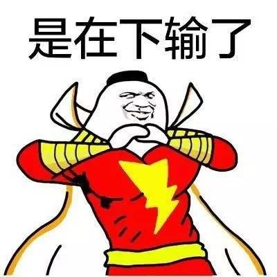 咪咕世界杯视频,优酷和咪咕看世界杯哪个好