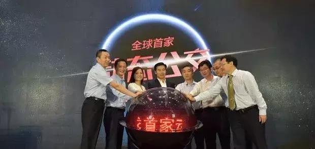 滴滴巴士即将上线！公交也可以拼车了，手机呼叫5分钟内上车！