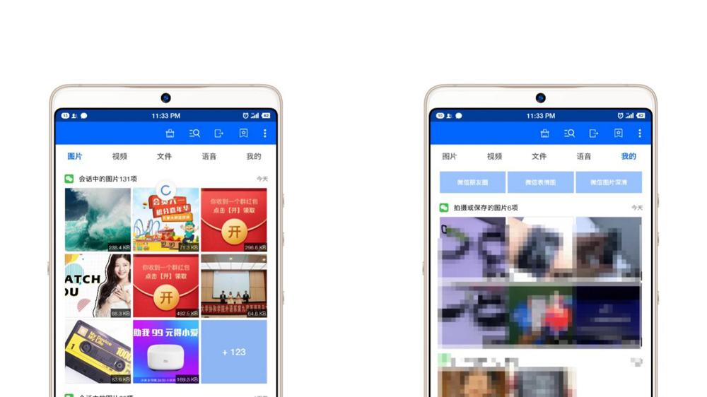 手机内存不够用了怎么办华为,128g手机内存不够用怎么办