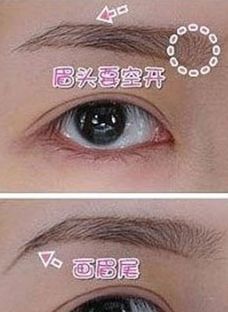 瘦脸眉毛适合什么眉形,圆脸眉毛适合修哪种眉形