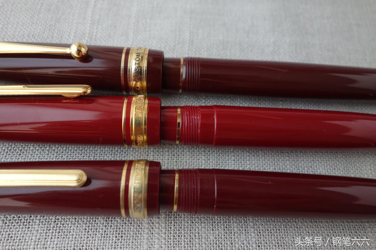 1200元以内的18k日系钢笔,1000元左右的钢笔