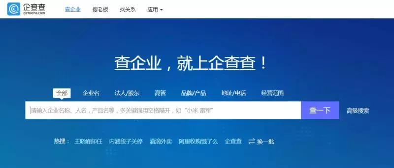 十大学习免费软件,十大零基础学习软件