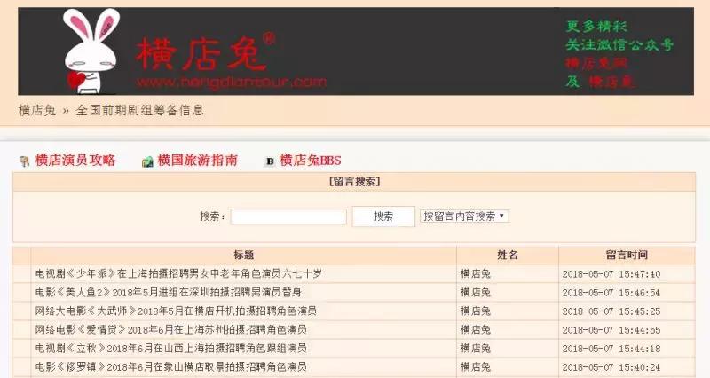 十大学习免费软件,十大零基础学习软件