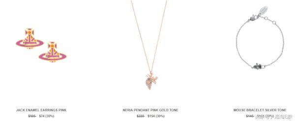 summersale是什么品牌,英国summersale攻略